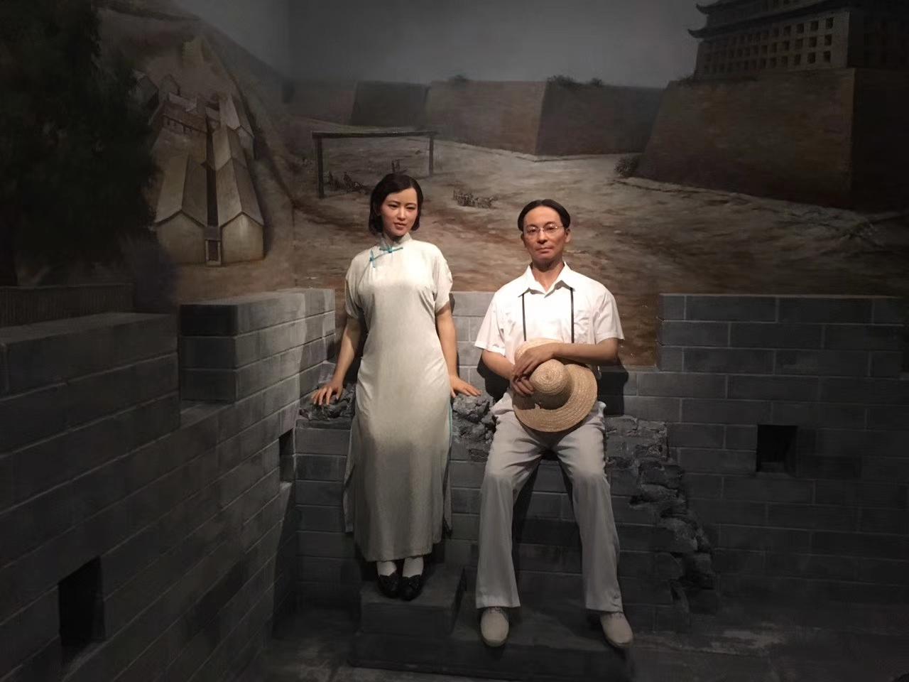 热点生活 第114页