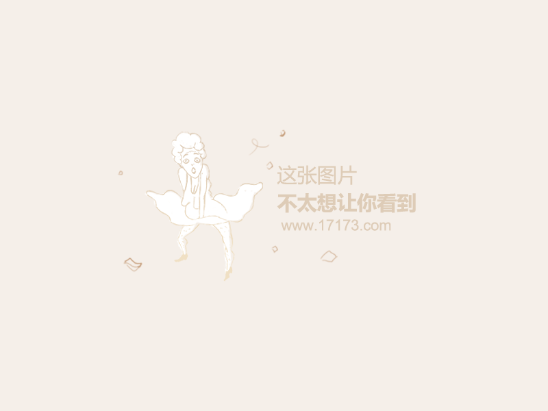 游戏专题 第111页