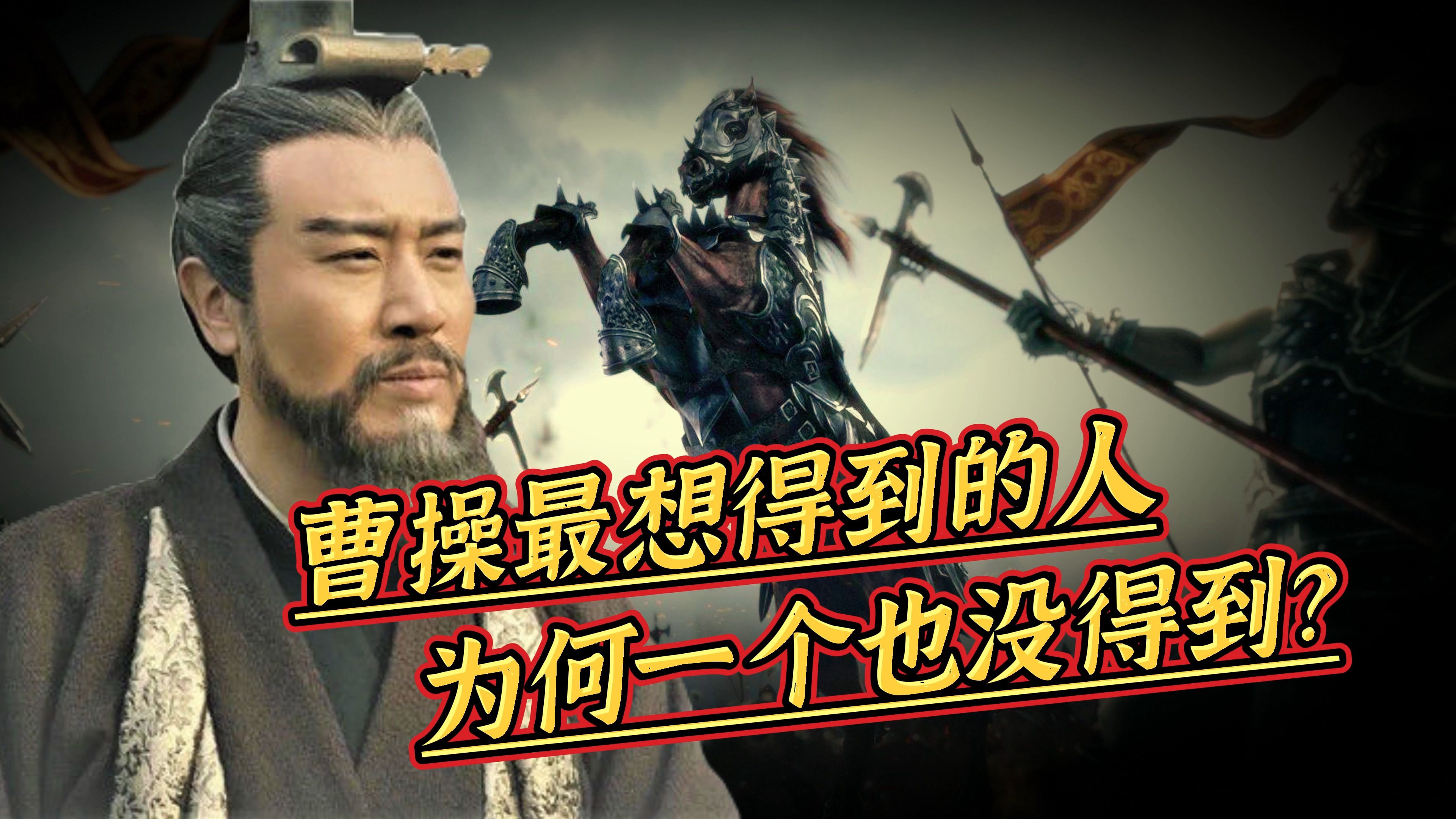 热点生活 第113页