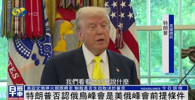 港澳新闻 第106页