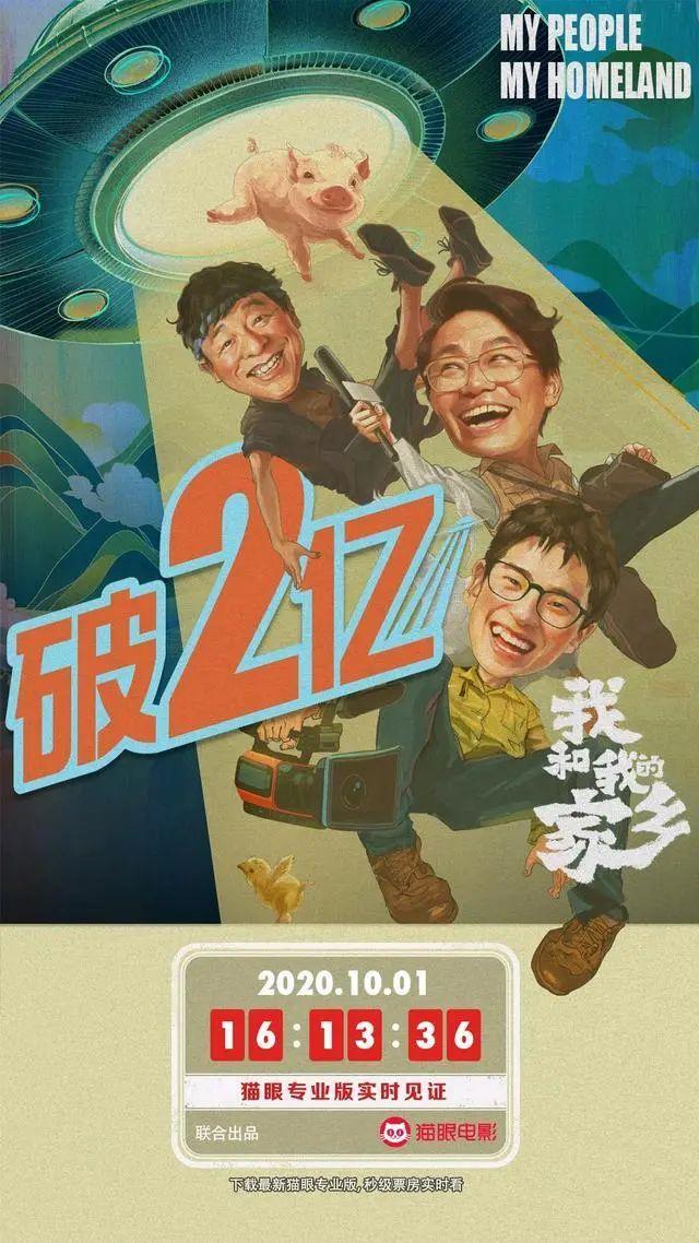 游戏专题 第103页