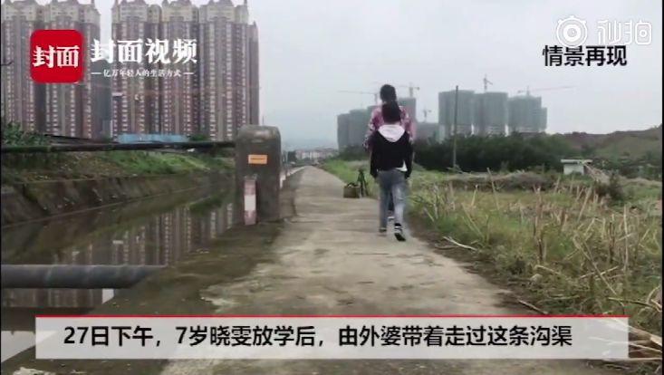 热点生活 第104页