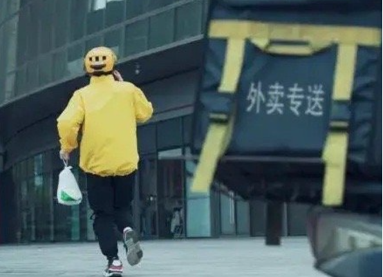 最新资讯 第145页
