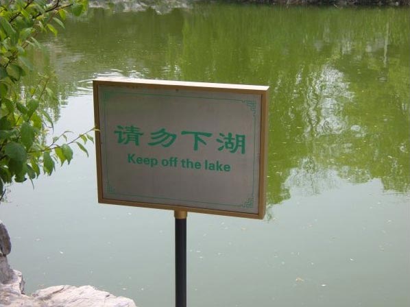 游戏专题 第99页