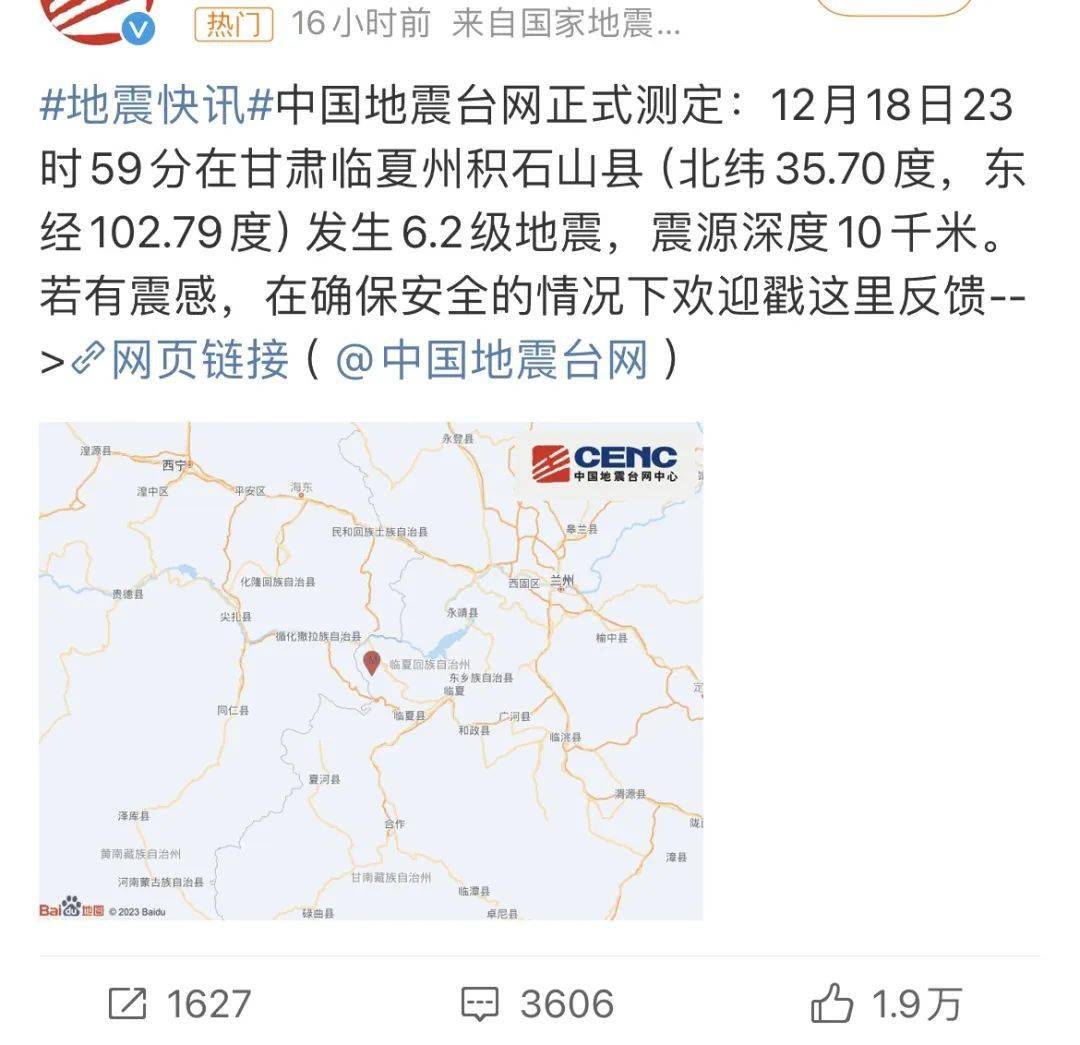 最新资讯 第144页