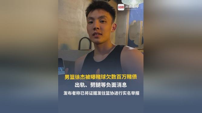 港澳新闻 第139页