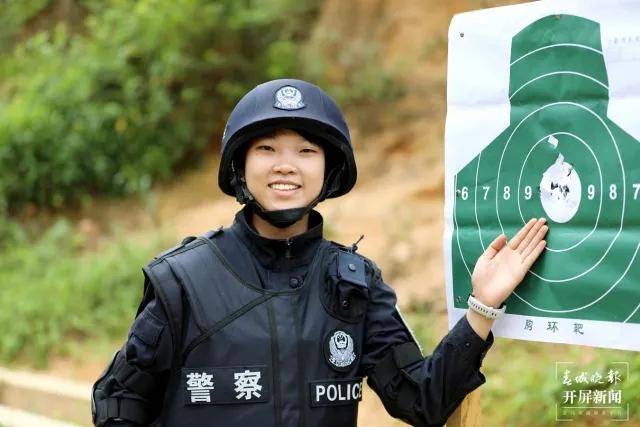 热点生活 第96页