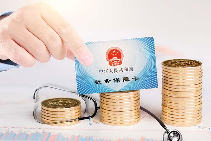 热点生活 第95页