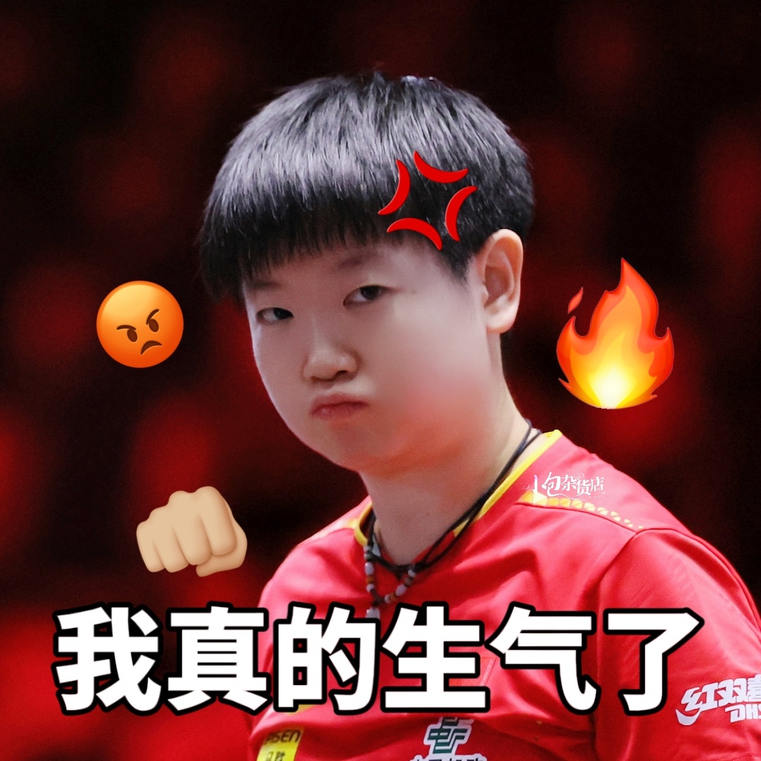 港澳新闻 第91页