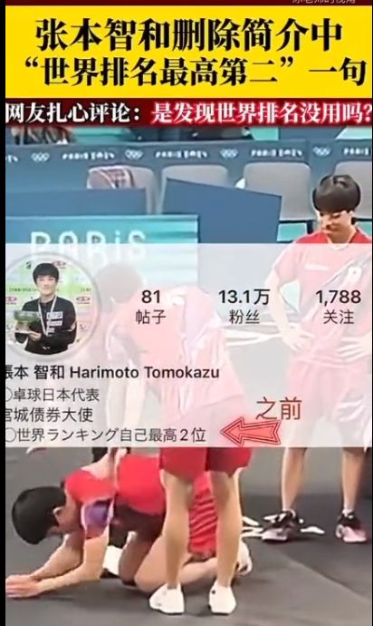 港澳新闻 第176页