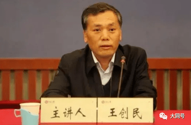 娱乐生活 第185页
