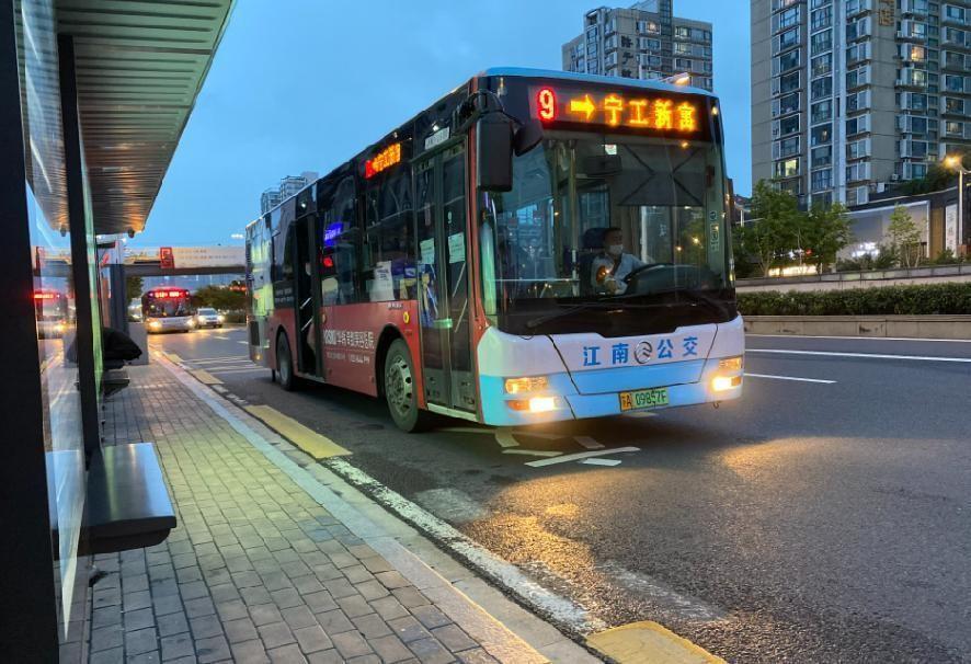 热点生活 第84页