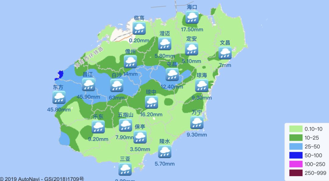 热点生活 第79页