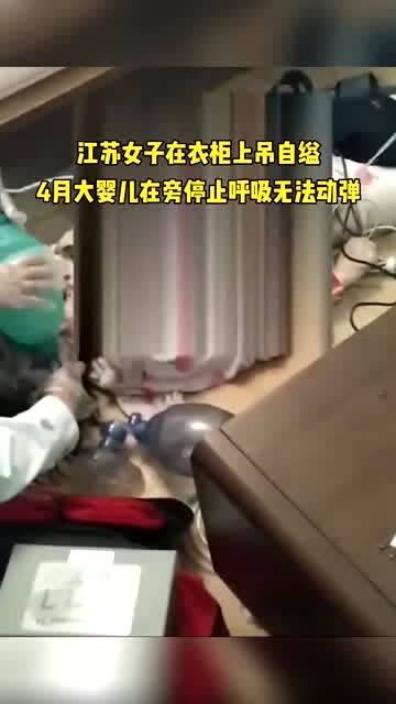 地方新闻 第75页
