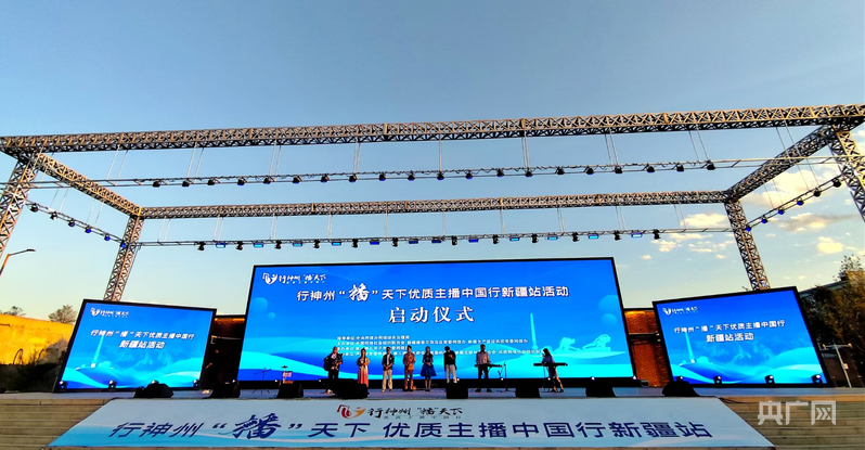 娱乐生活 第168页