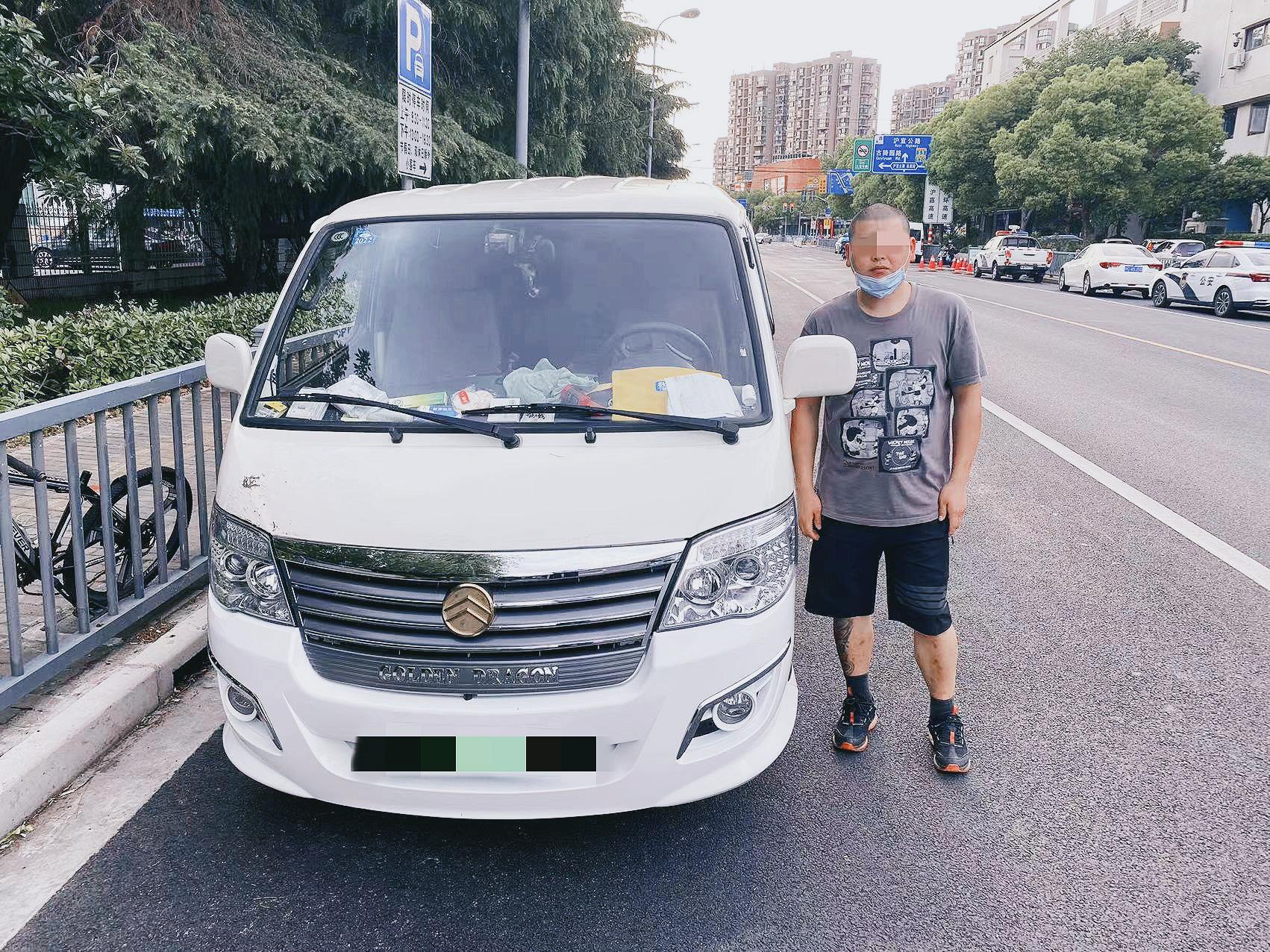 第817页