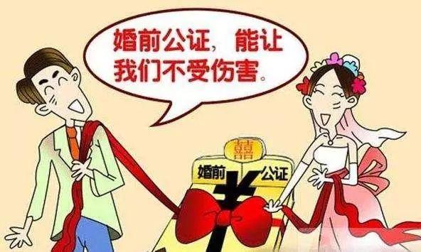 第816页