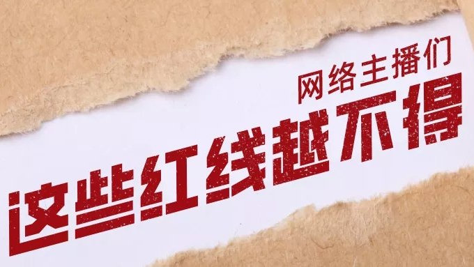 第821页