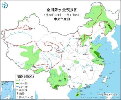 第818页