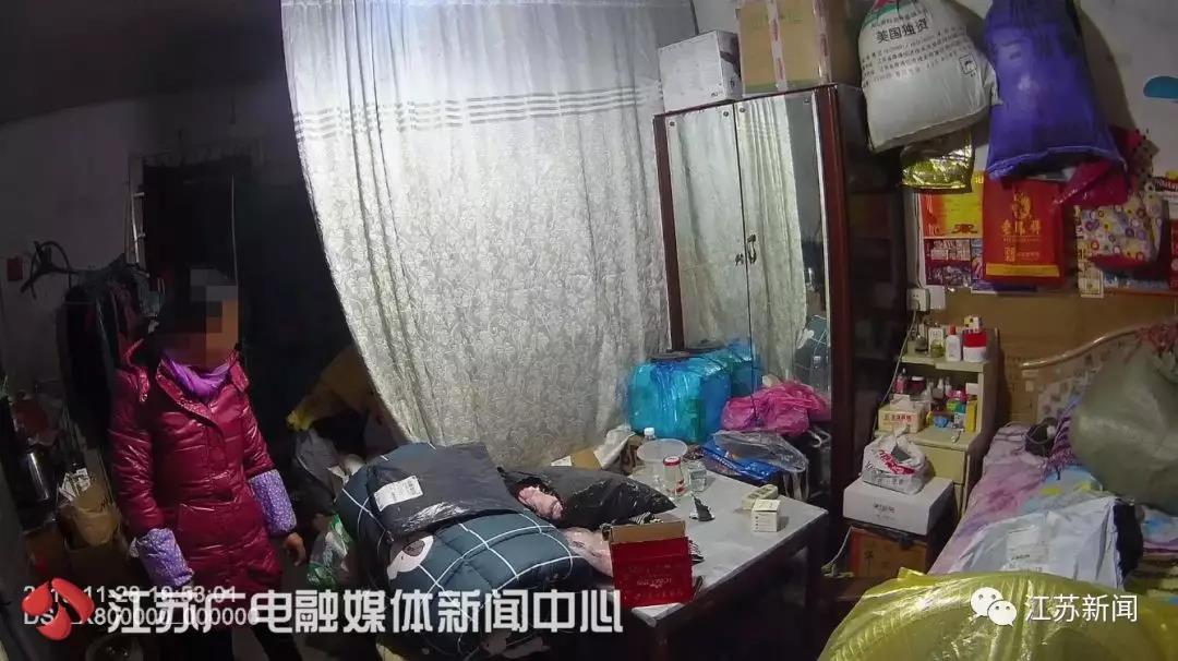热点生活 第60页