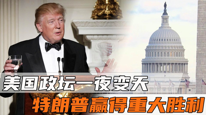 热点生活 第58页
