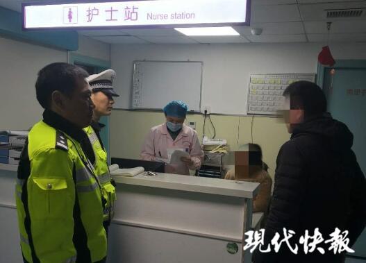 港澳新闻 第52页