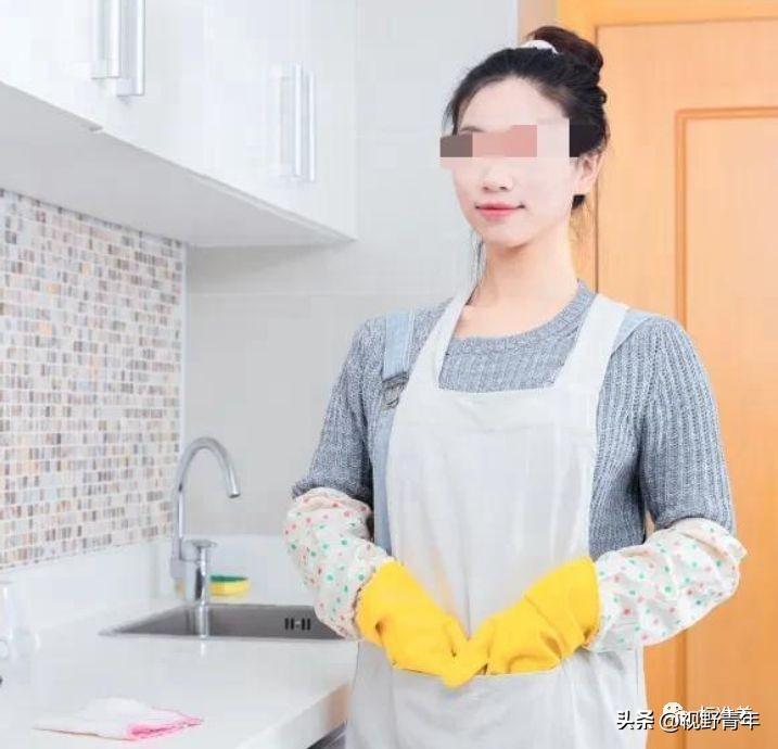 热点生活 第54页