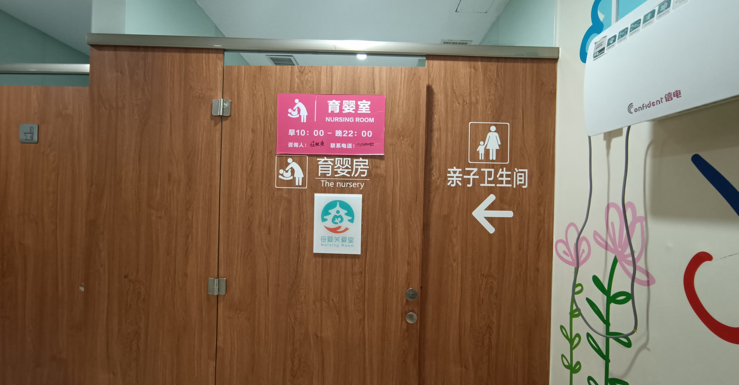 最新资讯 第53页