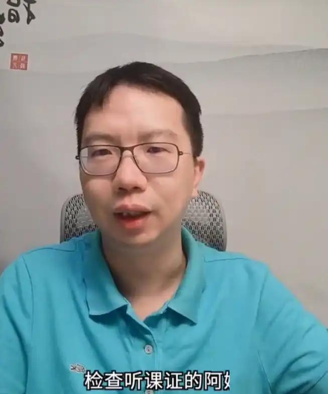 热点生活 第52页