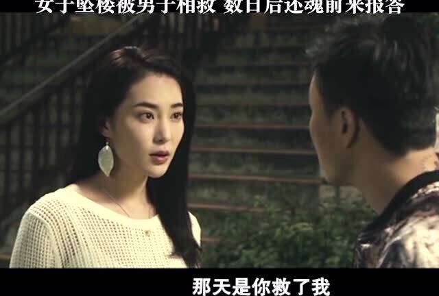 娱乐生活 第54页