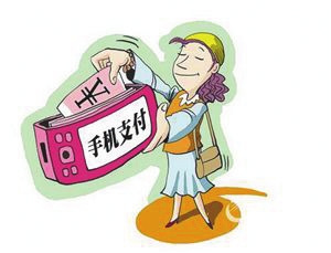 热点生活 第47页
