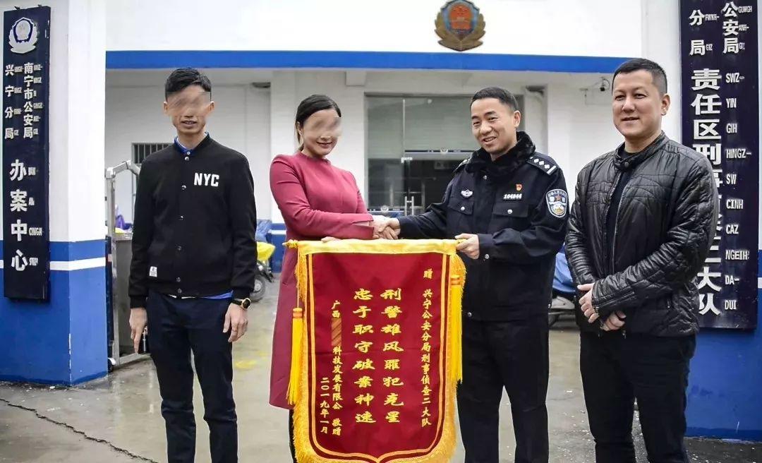 游戏专题 第40页