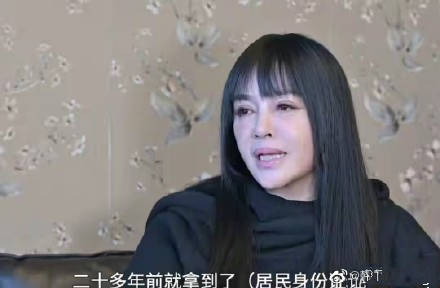 港澳新闻 第39页