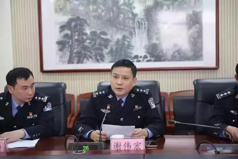 热点生活 第40页