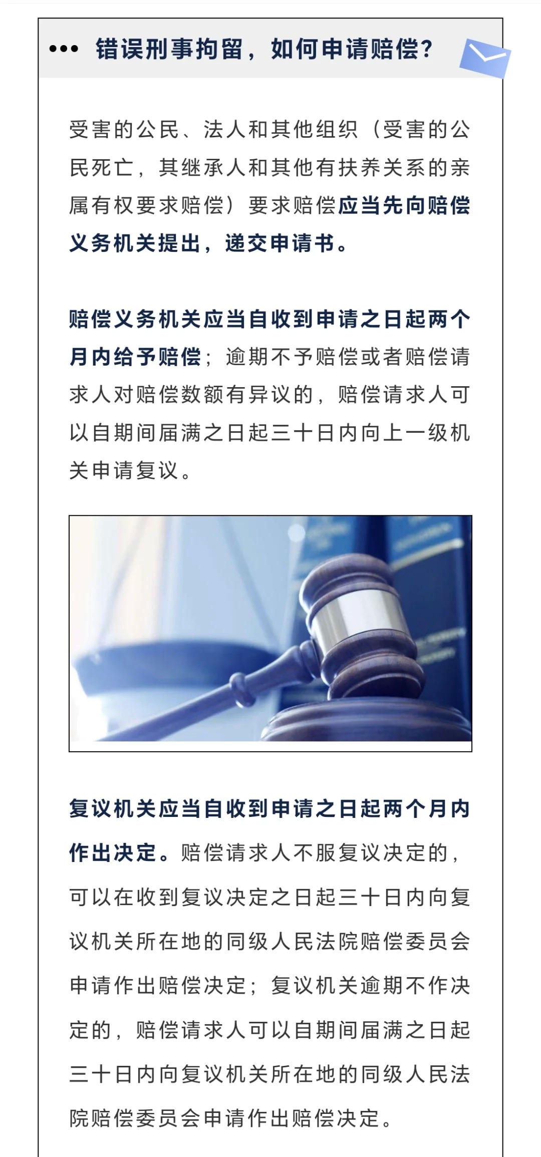 娱乐生活 第47页