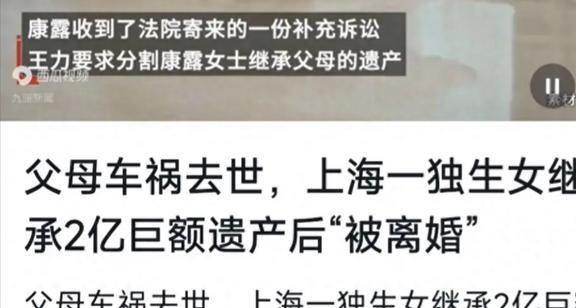 地方新闻 第30页