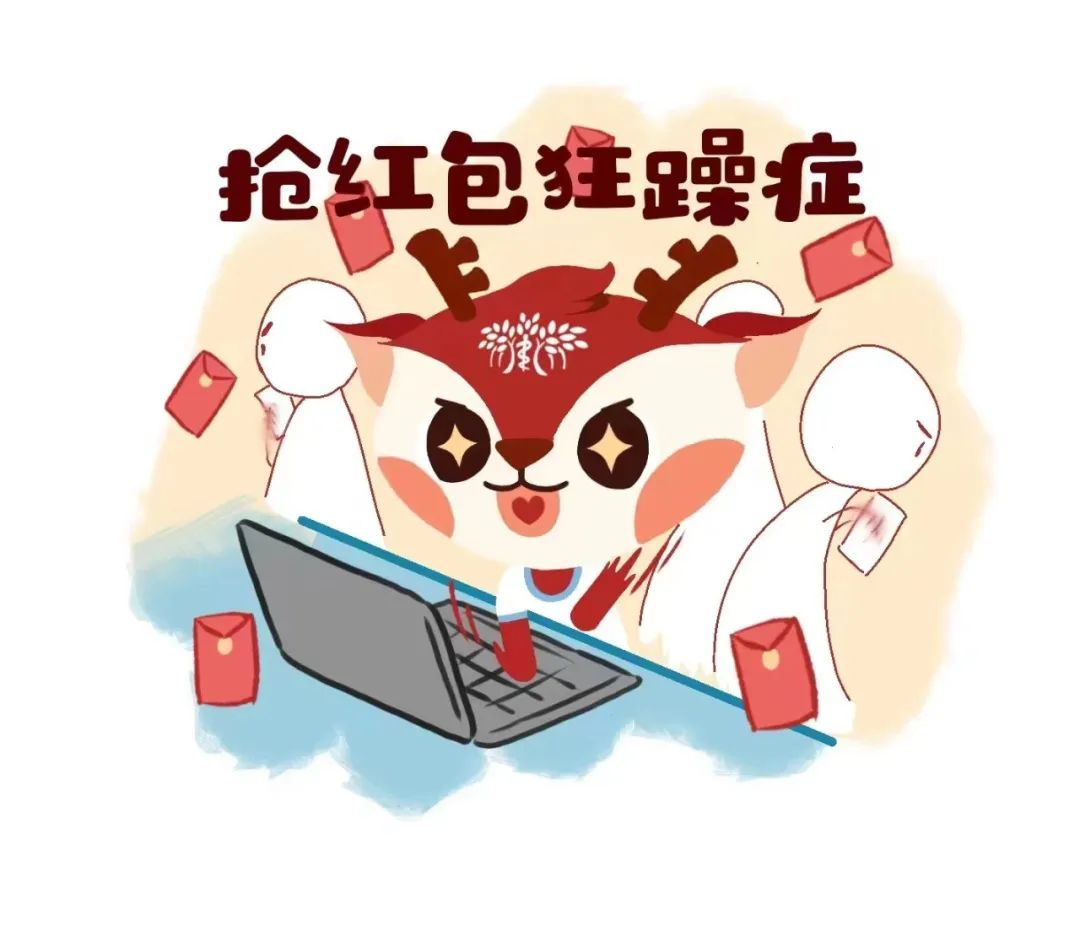 地方新闻 第18页