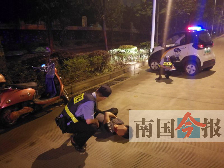 游戏专题 第14页