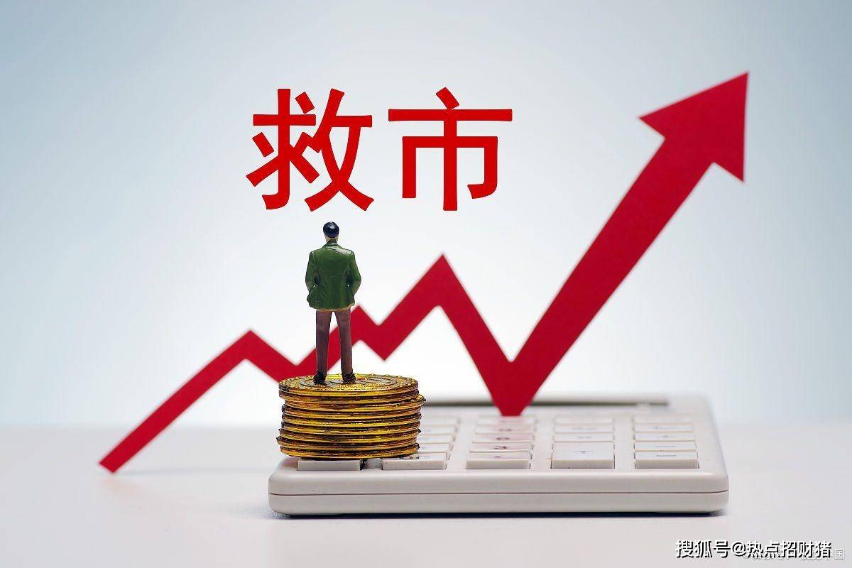 热点生活 第17页
