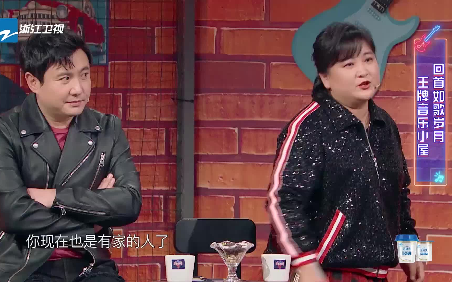 热点生活 第14页