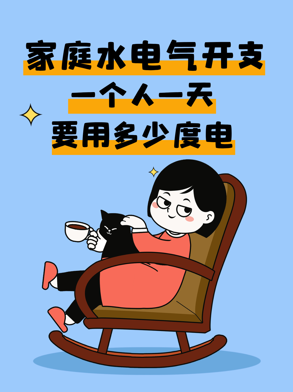 地方新闻 第10页