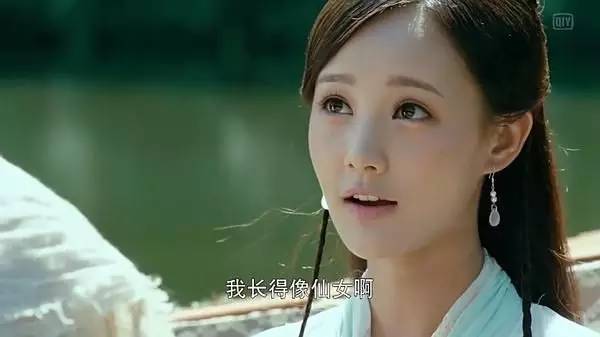 娱乐生活 第10页