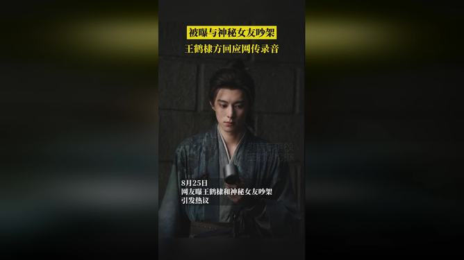 地方新闻 第5页